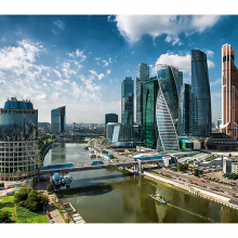 Над городом