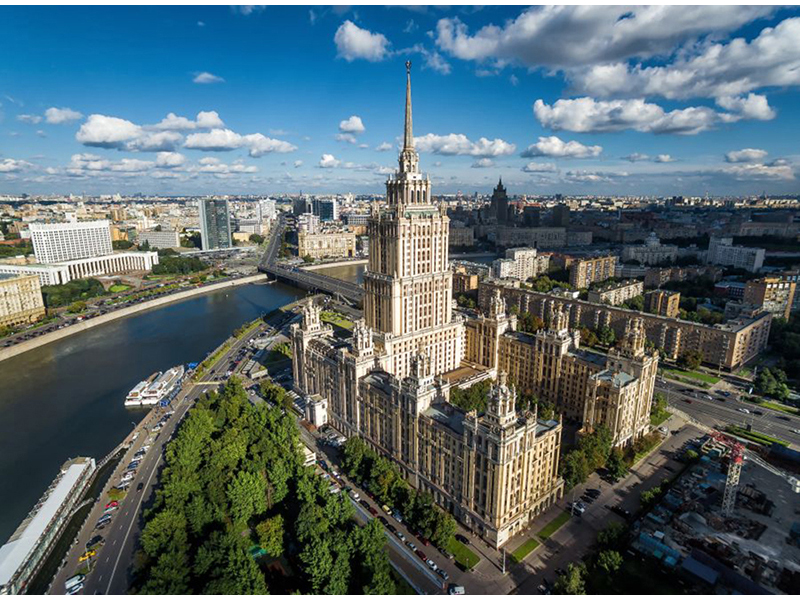 Город 6328