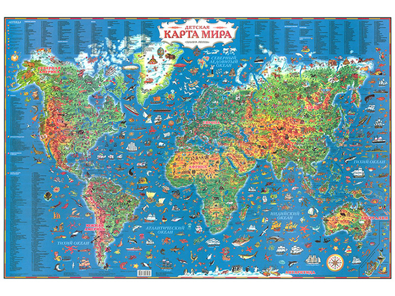Карта мира рисованная 2299