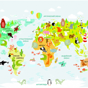 Детская карта мира с животными
