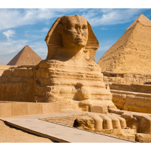 Египет 6061