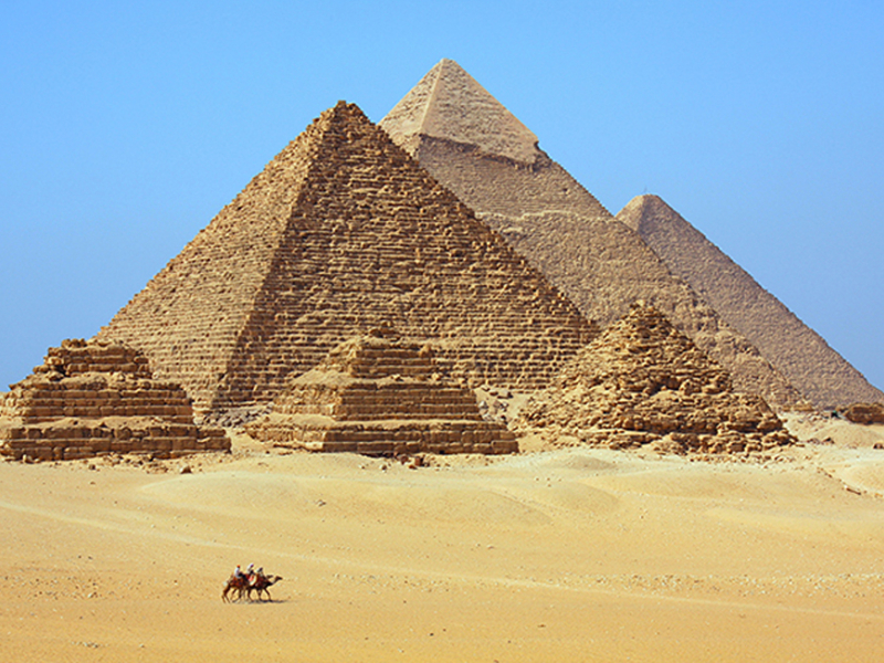 Пирамиды 7311